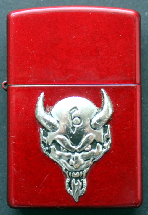 Zippo